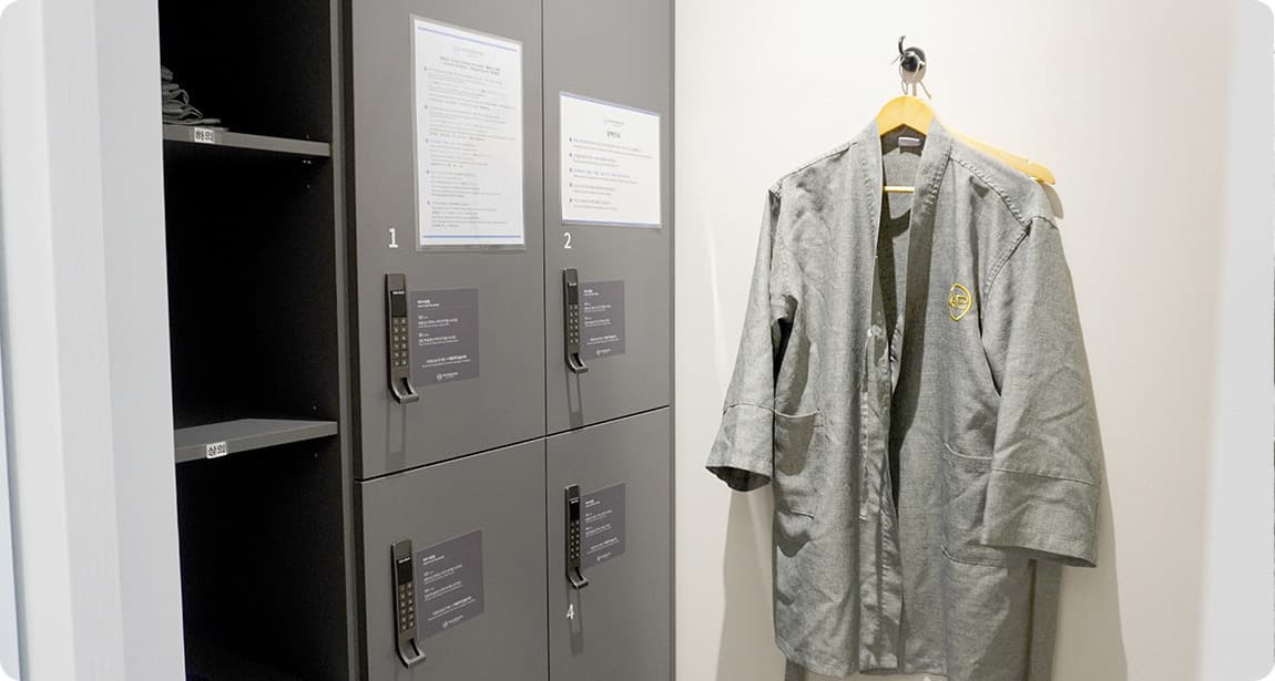 ห้องเตรียมตัว / ล็อคเกอร์ส่วนตัว