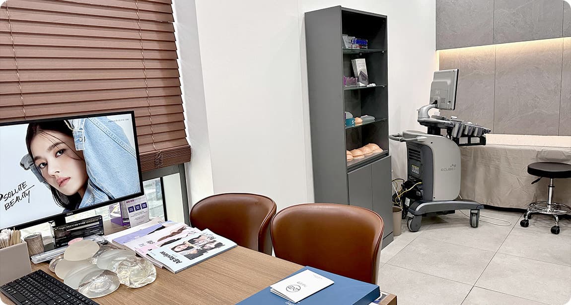 ห้องปรึกษาการศัลยกรรมหน้าอก