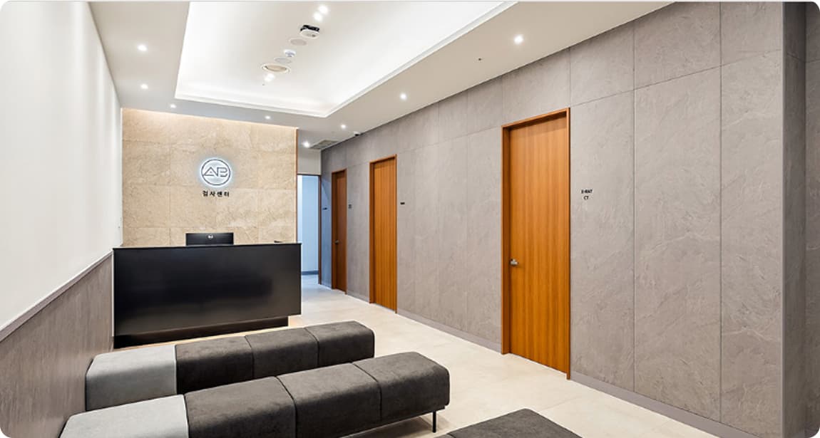 ห้องถ่าย CT โรงพยาบาล AB