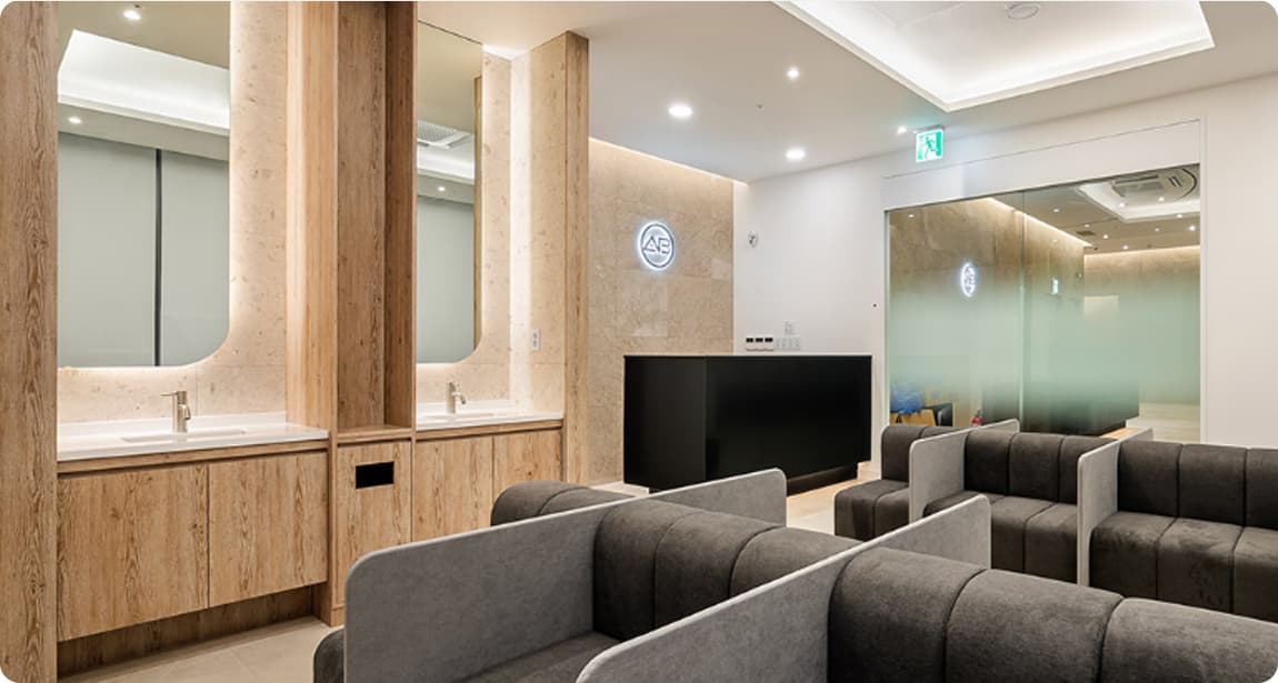 ศูนย์ทำแผล