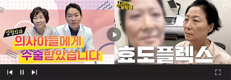 05.โรงพยาบาลศัลยกรรม AB ที่พนักงานไว้วางใจและเลือกใช้บริการ