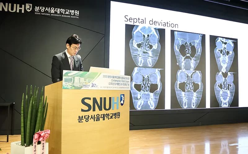 เข้าร่วมงานสัมมนาระดับนานาชาติ
