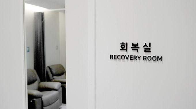 ห้องพักฟื้น_ โรงพยาบาล AB ชั้น 2