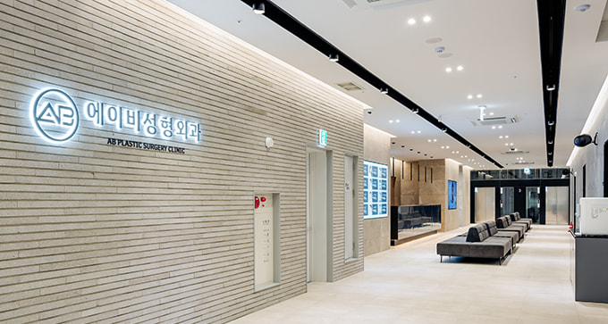 Lobby(ลงทะเบียน)_ โรงพยาบาล AB ชั้น 3