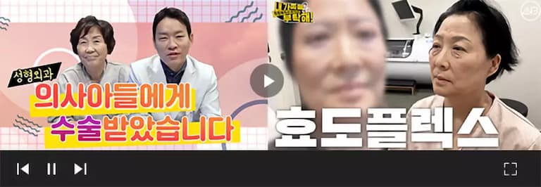 05.โรงพยาบาลศัลยกรรม AB ที่พนักงานไว้วางใจและเลือกใช้บริการ