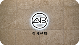 Medical professionals