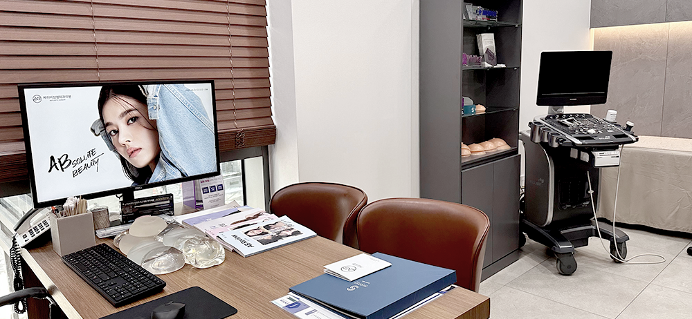 Privately tailored for men