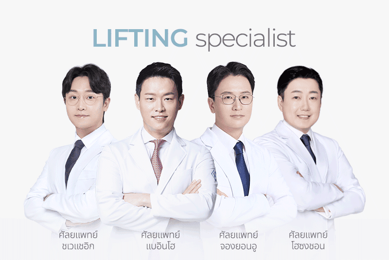 AB Plastic Surgery doctors