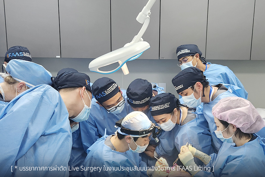 우수품질시스템 줄기세포 시술병원 인증서