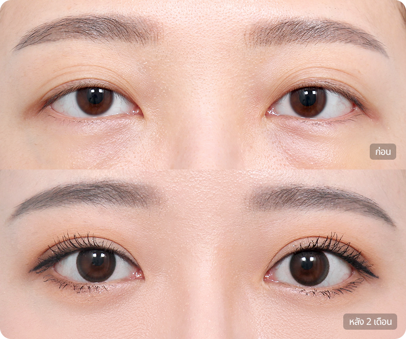AB Plastic Surgery