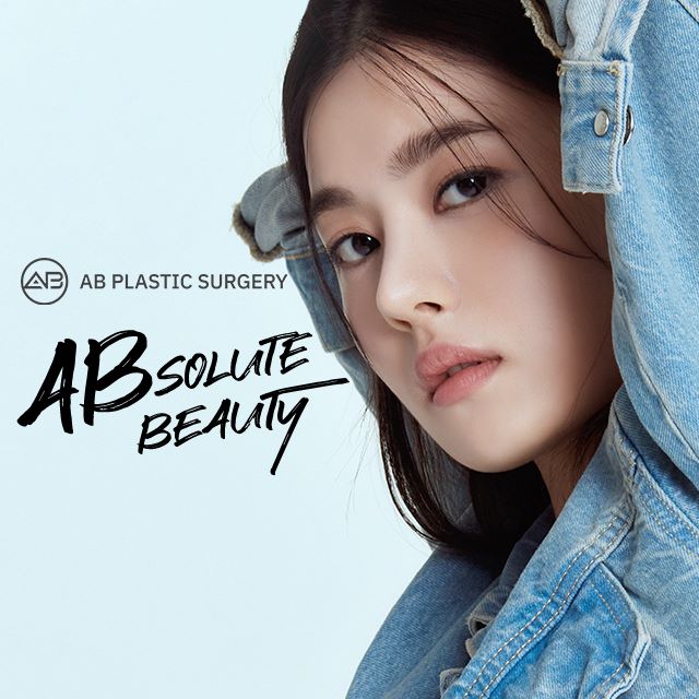 AB Plastic Surgery ประเทศเกาหลี