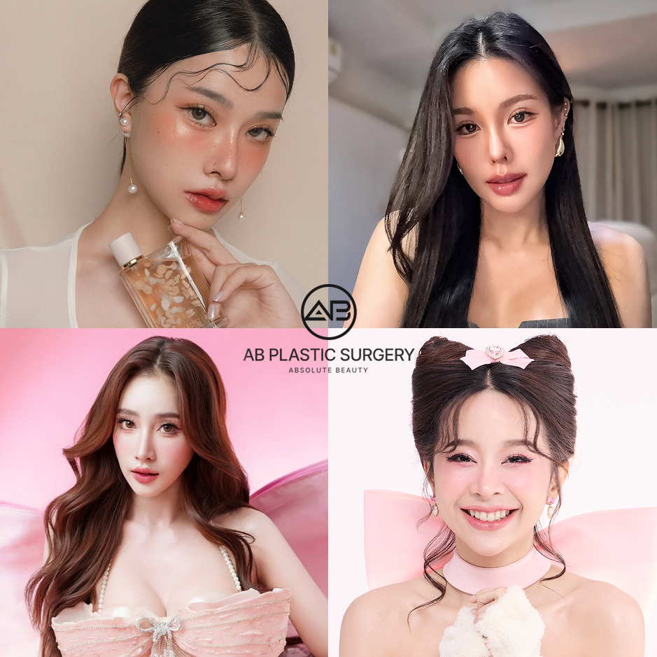 ภาพอินฟลูเอนเซอร์ Pookky Melinya Chaiwutchaowakit, Beam Chichaya Asarawirakul, Binko Phapfah Puttharugsa และ Faii Am Fine หลังศัลยกรรมที่เกาหลีโรงพยาบาลศัลยกรรมAB รีวิวผลลัพธ์จริงก่อน–หลังศัลยกรรม